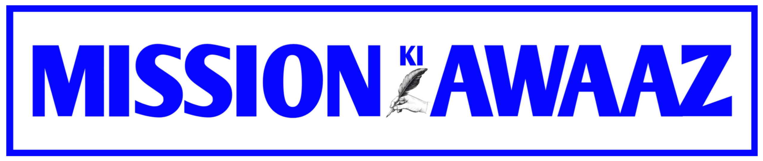 Mission Ki Awaaz