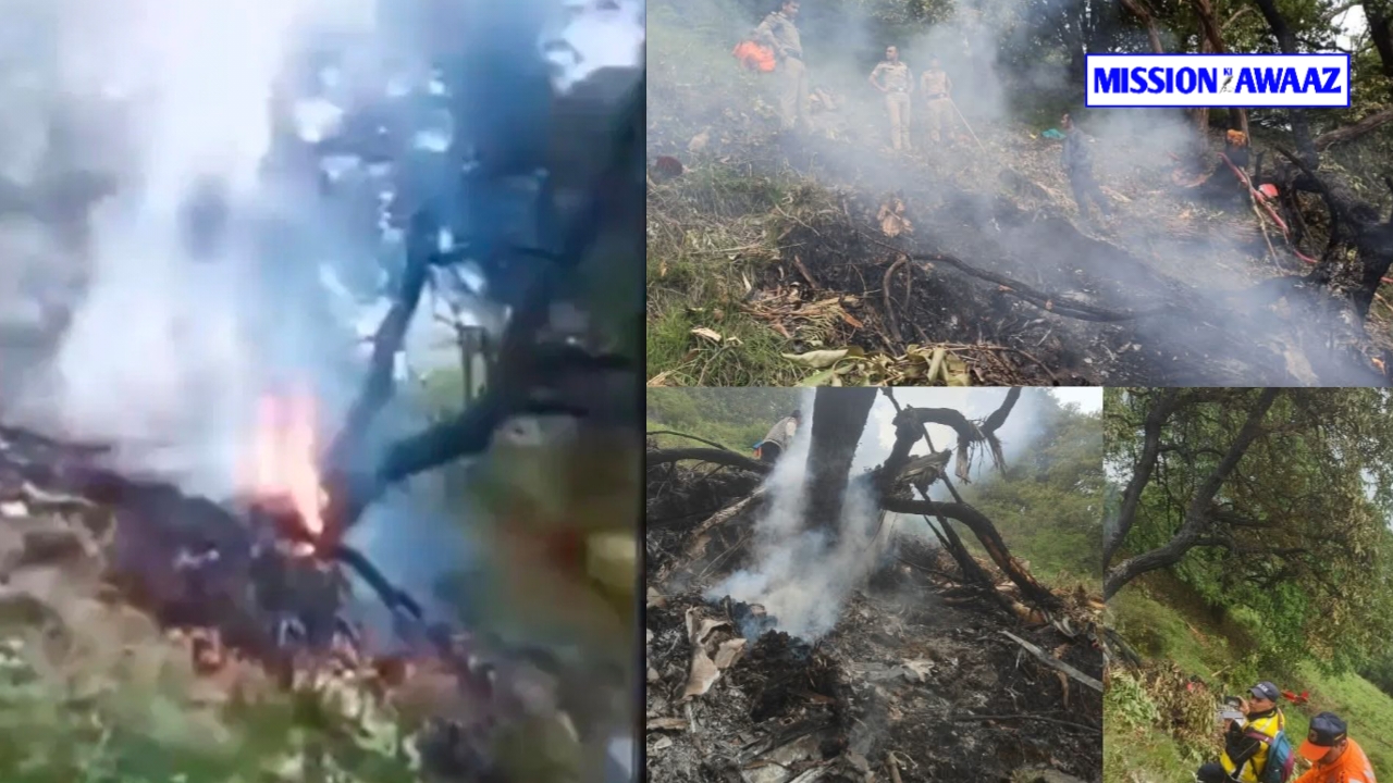 Helicopter traveling from Kedarnath to Guptkashi crashes, tragic death of 7 people including the pilot.