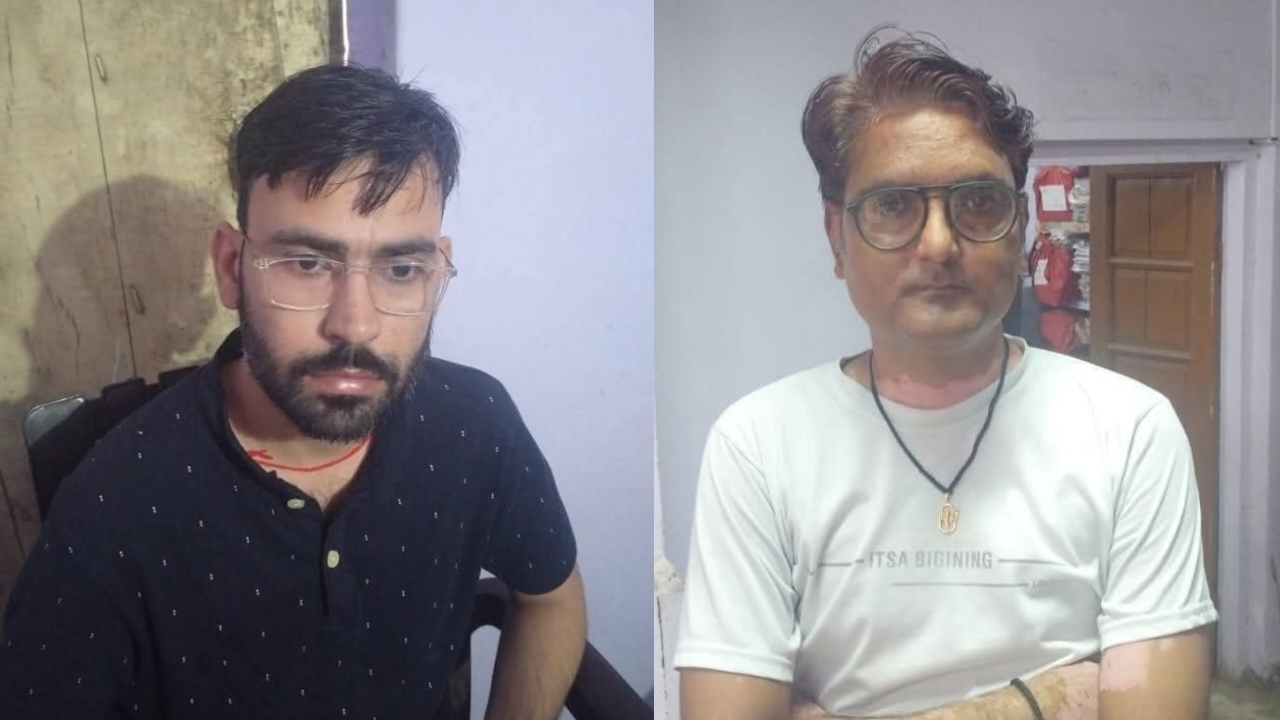 Sawai Madhopur: Senior Assistant Jai Sharma and Advocate Sonu from Gangapur City Tehsil Office caught red-handed accepting a bribe of ₹75,000