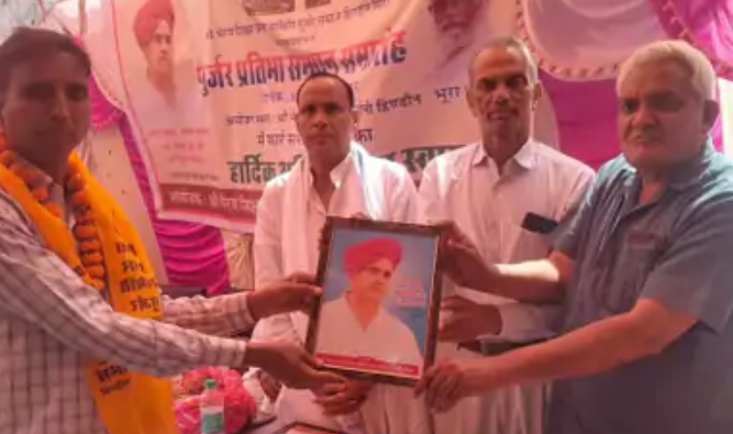 Talent Felicitation Ceremony by Bhairav Shiksha Prasar Samiti, Over 300 Students Honored