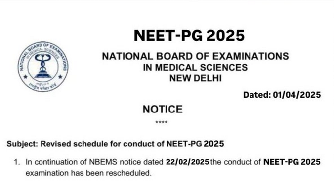 NEET‑PG 2025 City Choice Reopens Amid Site Glitch