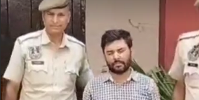 ATM Theft Uncovered in Jaipur: Ex-Technician Used Master Key and Tape to Steal Cash