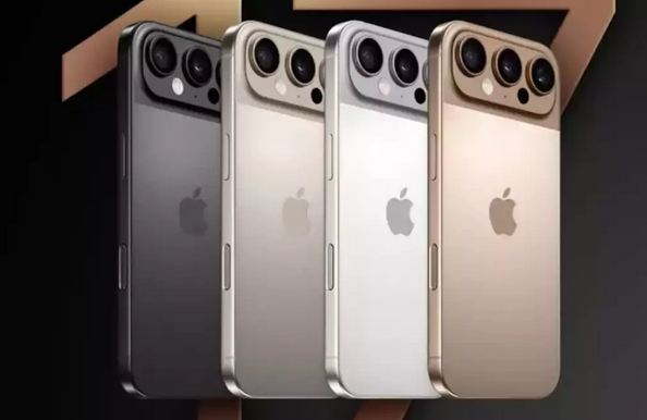 iPhone 17: The Next Leap in Smartphone Innovation