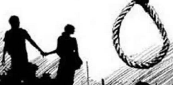 Tragic Love Story Ends in Suicide in Chhattisgarh Forest