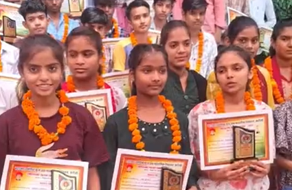 Over 100 Meritorious Students Honoured in ‘Emerging Talent Award’ Ceremony in Karauli