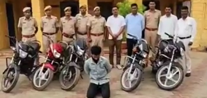 Bike Thief Lalaram Arrested from Barmer, 5 Stolen Motorcycles Recovered by Jaisalmer Police