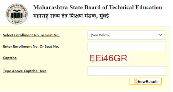 MSBTE Summer Diploma Results 2025 Declared: Here’s How to Check Your Score Online
