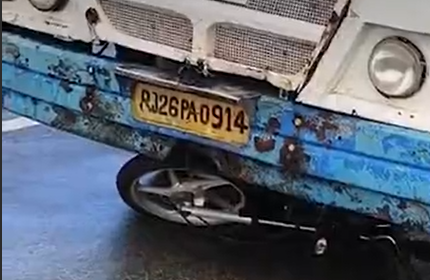 Tragic Death of Bike Rider in Tonk as Roadways Bus Hits and Drags Him; Two Others Seriously Injured