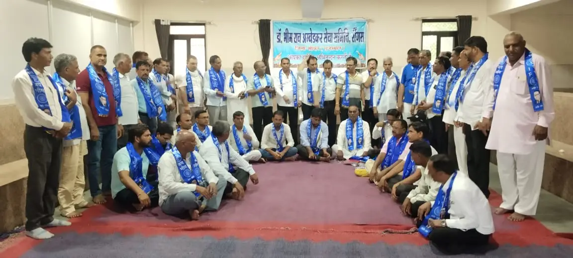 New Executive Committee of Dr. B.R. Ambedkar Seva Samiti Elected in Ringas