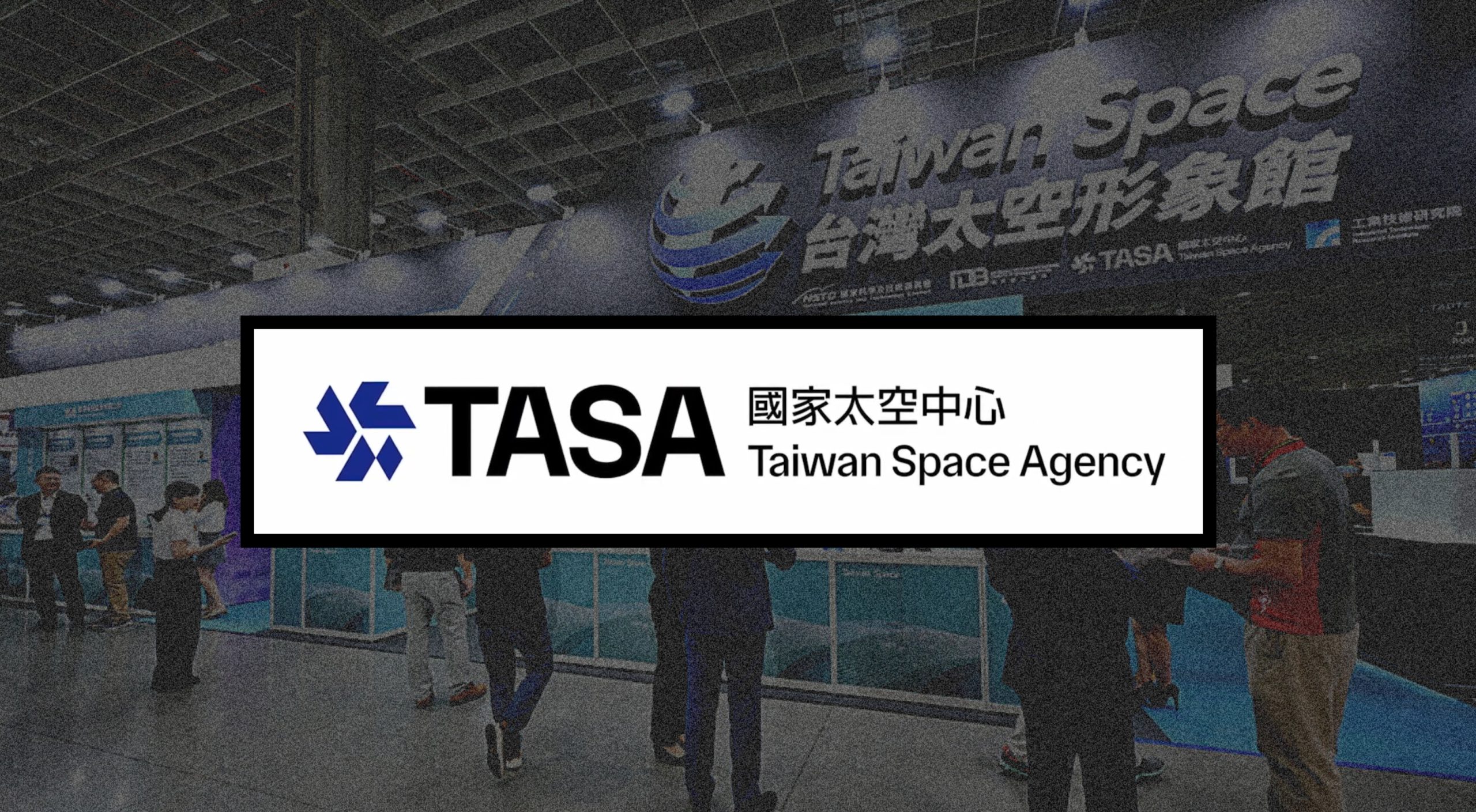 Taiwan plans to strengthen its satellite network, boost communications amid conflict with China