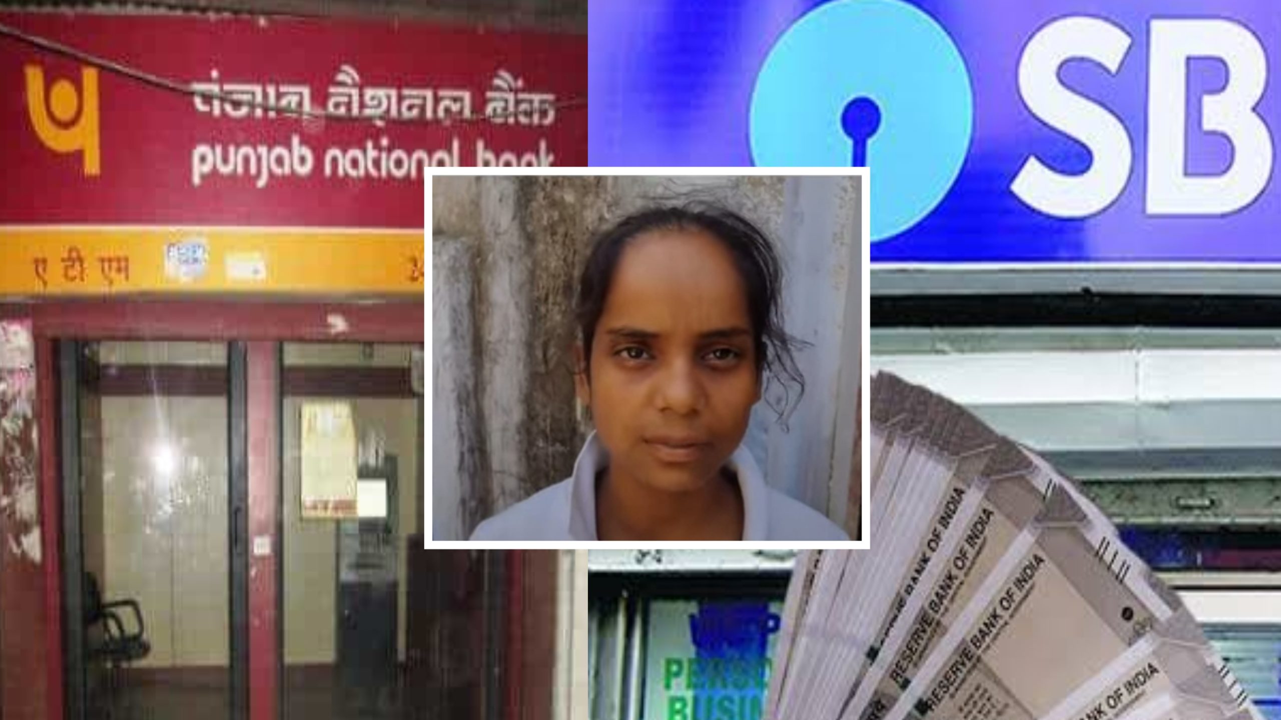 Hindaun City: Two people swindled Rs 90,000 from their accounts through PNB and SBI ATMs