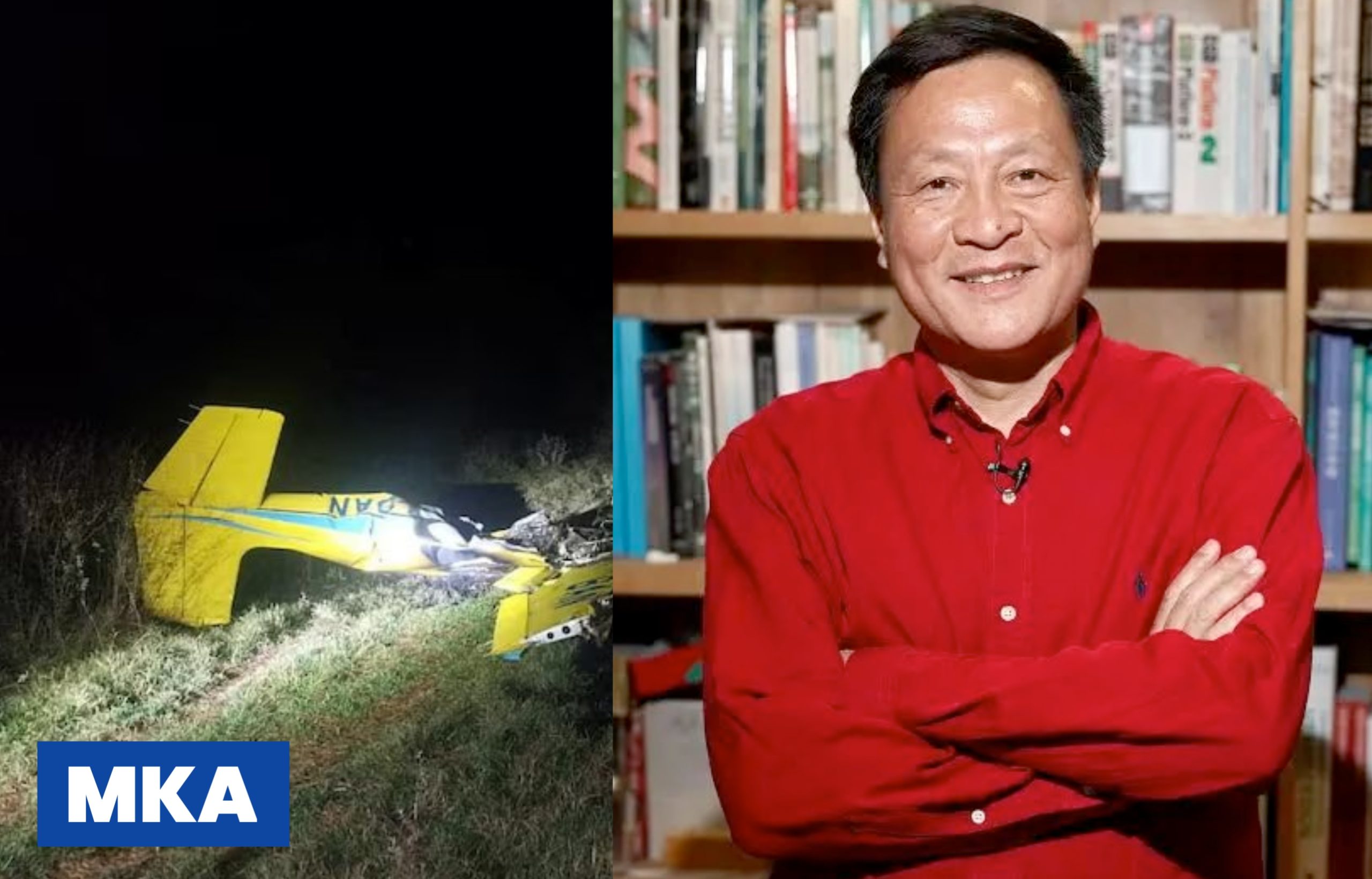 Prominent Beijing landscape architect Kongjian Yu dies in plane crash