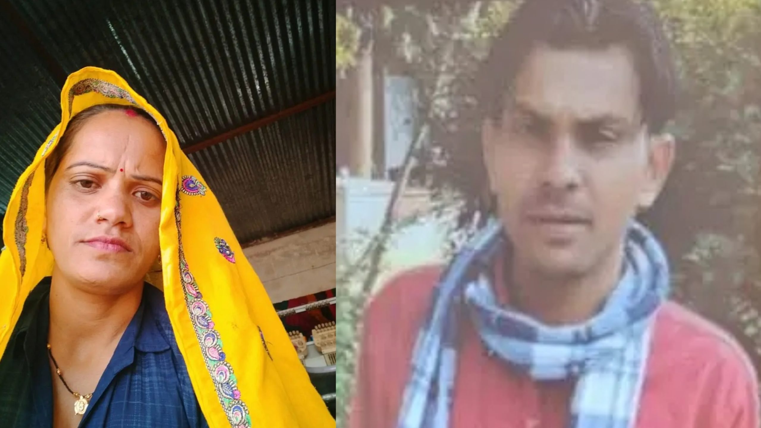 Karauli: Suspicious death of woman and youth in the forest, suspicion of love affair