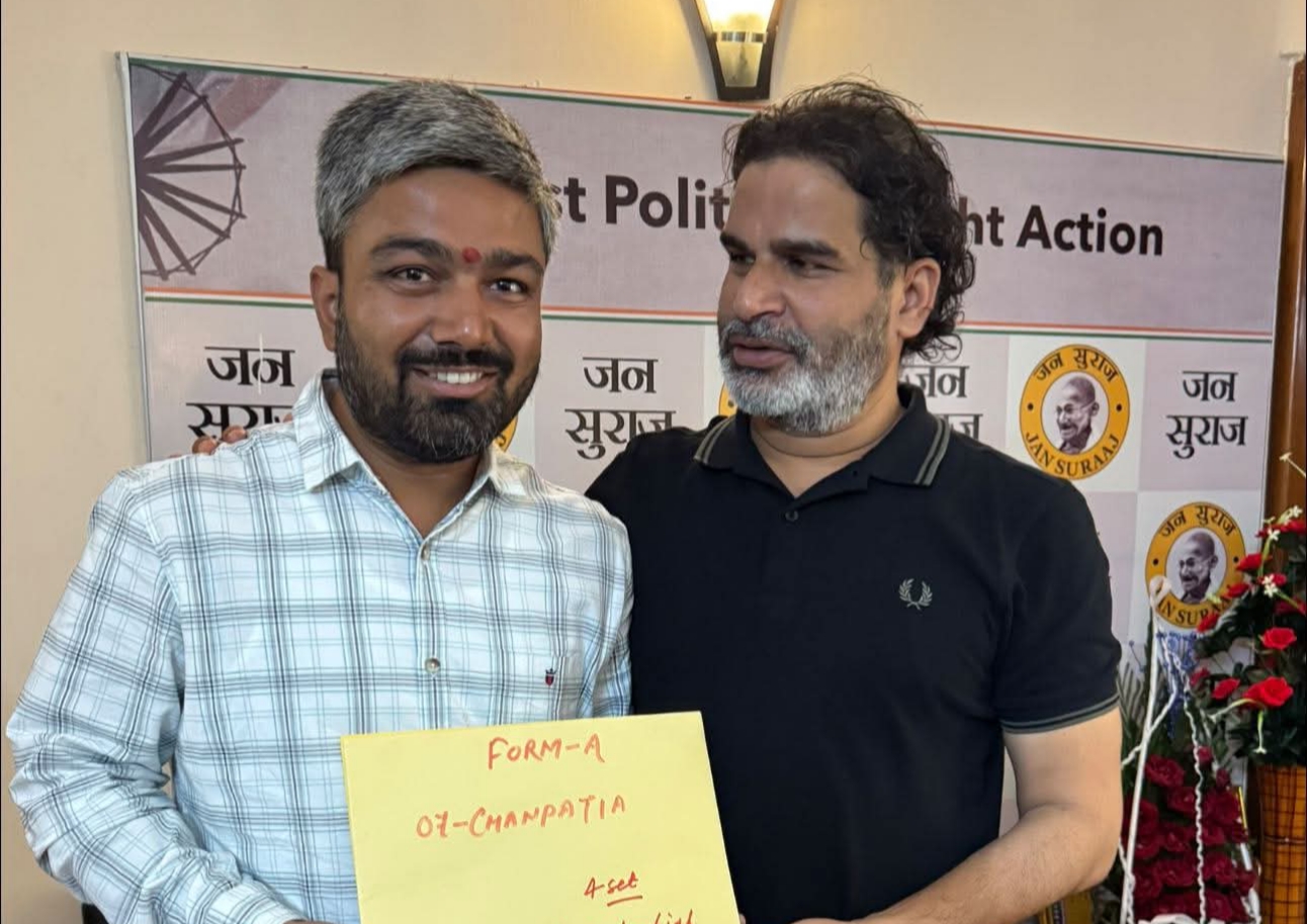Bihar Elections 2025: Jan Suraaj Party has fielded Manish Kashyap from Chanpatia
