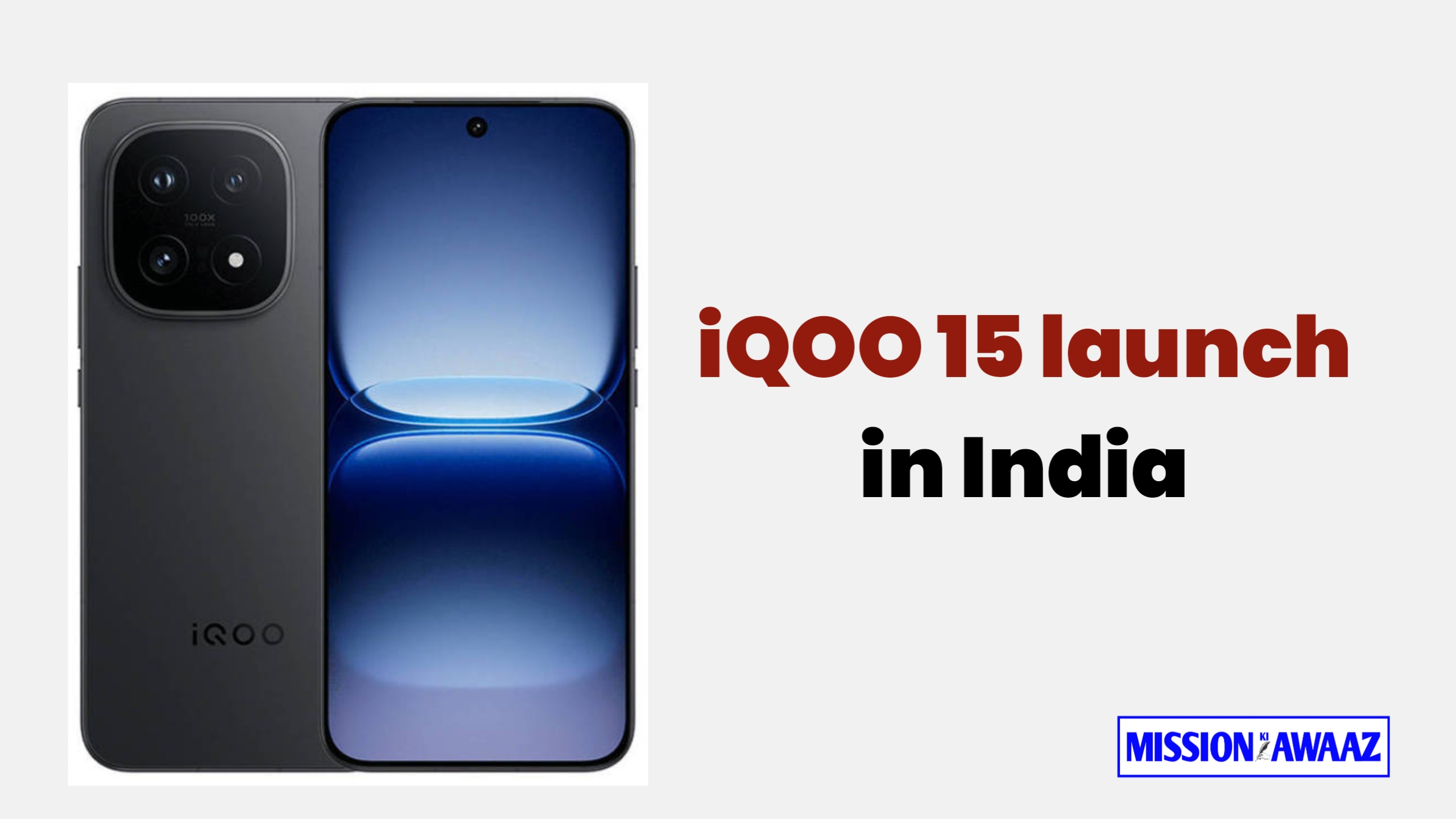 iQOO 15: Launching on November 26, with the powerful Snapdragon 8 Elite Gen 5