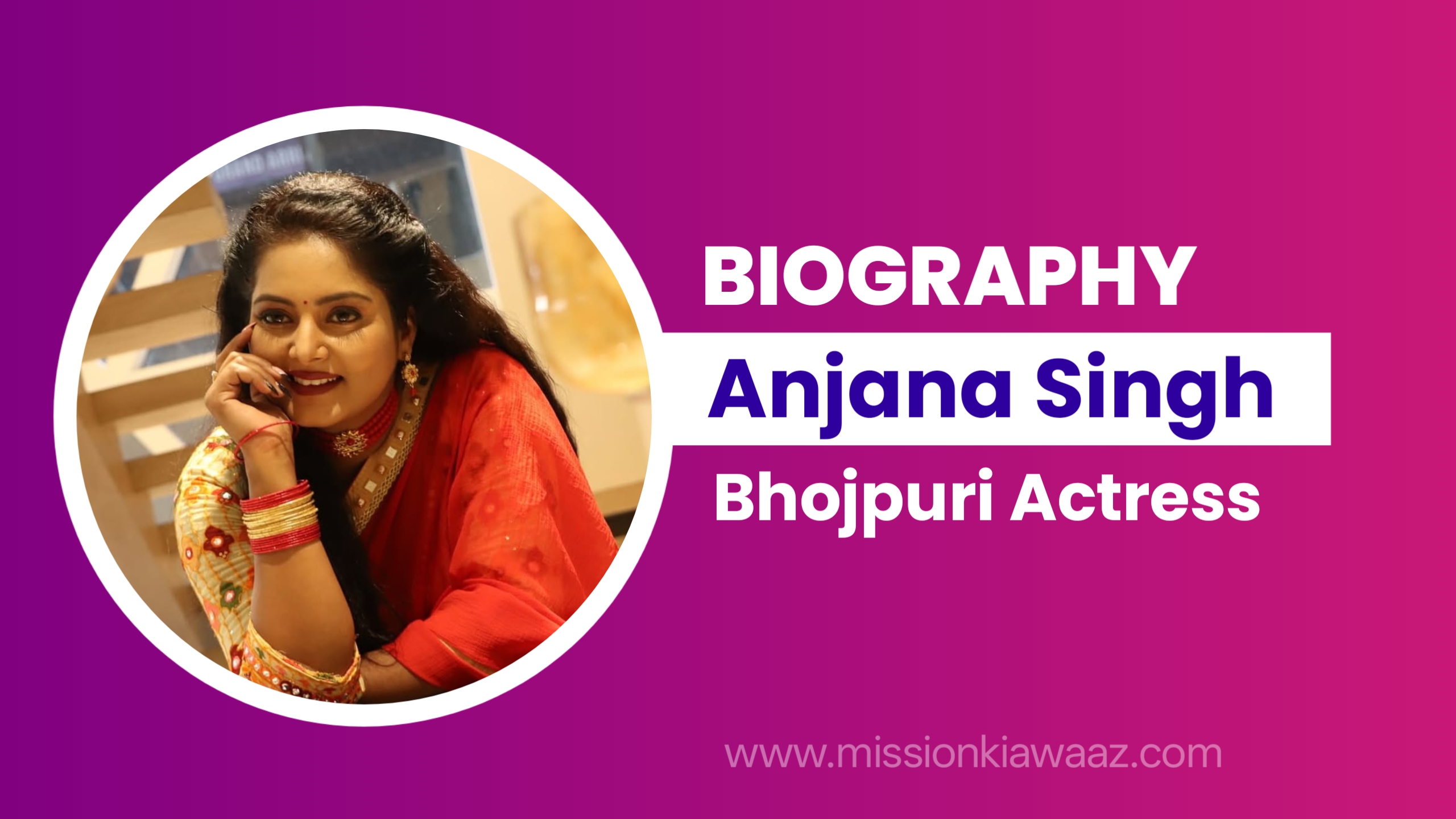 Anjana Singh Biography  | Wiki, Age, Gallery, Spouse, Net Worth and more