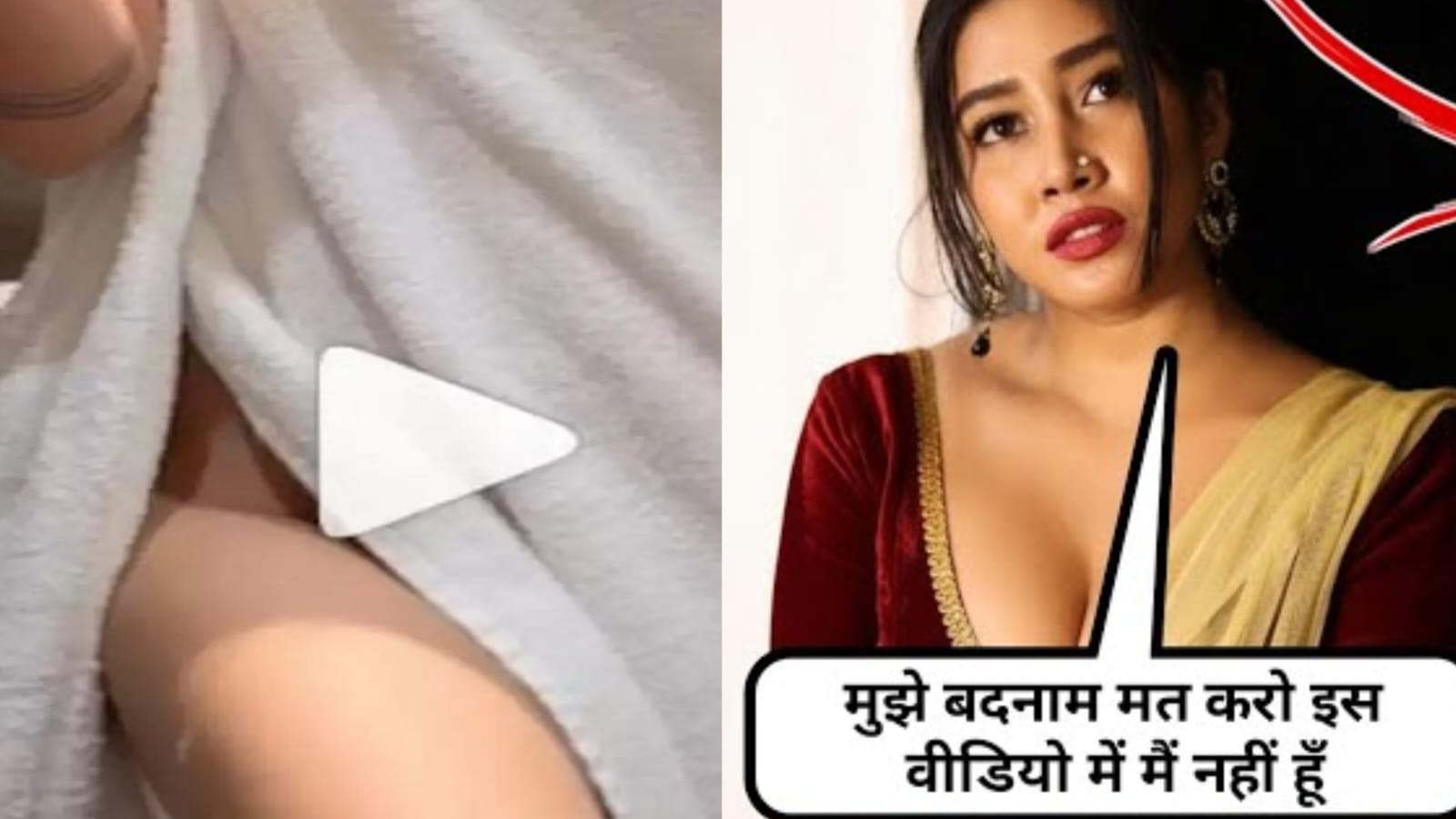 Rumours and Reality of Sofia Ansari’s Alleged MMS Video Leak