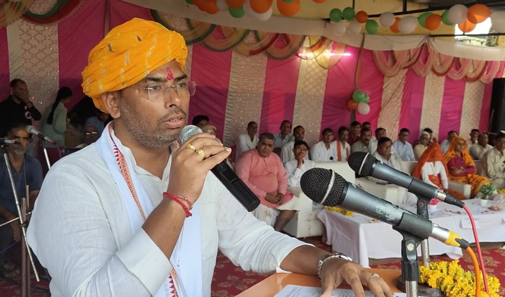 MLA Hansraj Meena