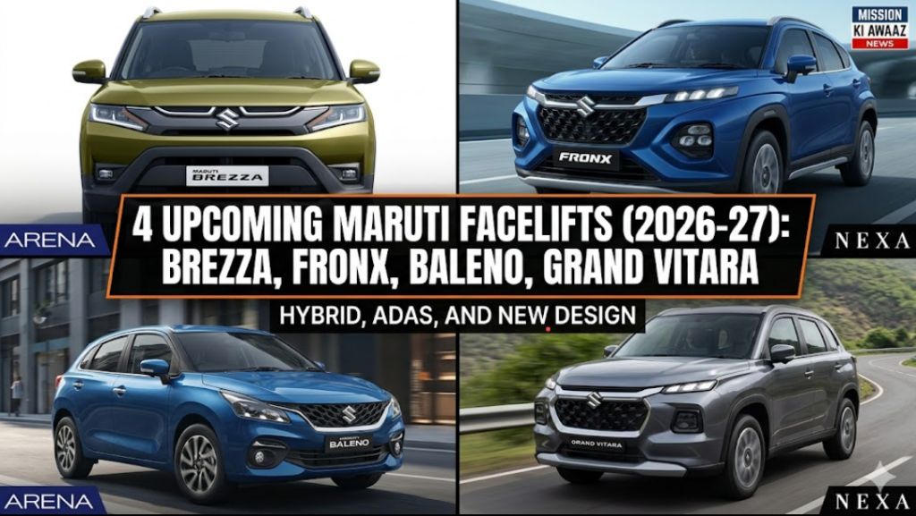 Upcoming Maruti Suzuki Cars 2026-27 Facelifts India
