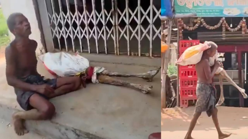 Odisha Incident: Tribal Brother’s Extreme Step Exposes Harsh Reality of Rural Banking System