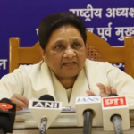 BSP, Mayawati