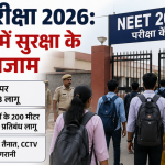 Strict Security in Karauli