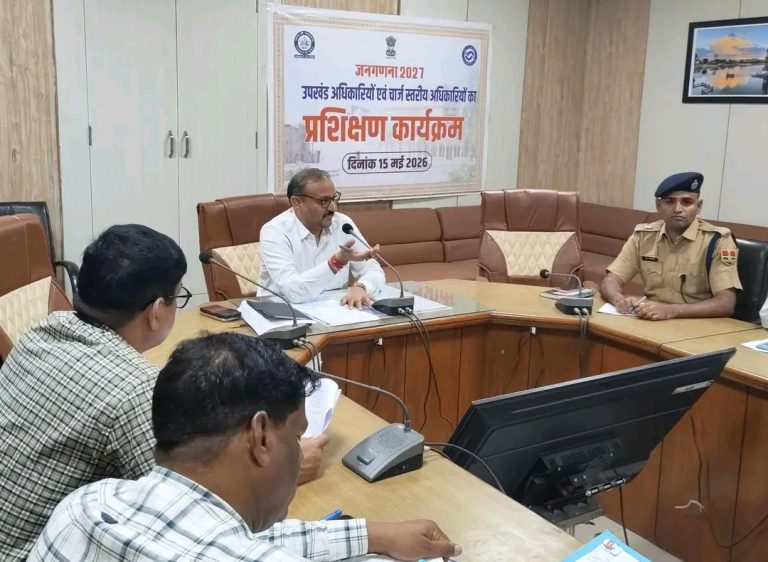 Meeting of Animal Cruelty Prevention Committee held, various issues discussed.