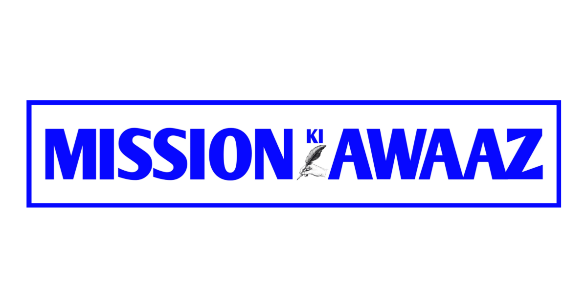 MissionKiAwaaz Logo