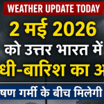 Weather Update May 2, 2026