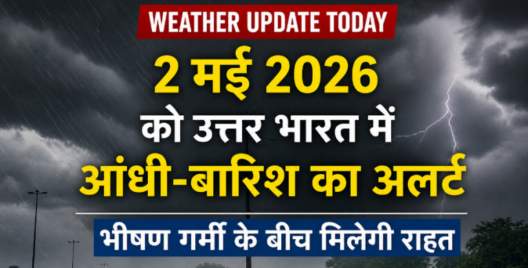 Weather Update May 2, 2026