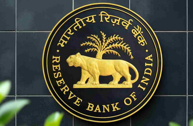 RBI Deputy Governor