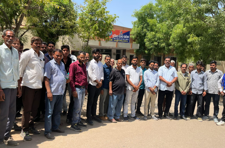 Udaipur News BSP Protest