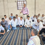 District Jatav Social Reform Committee