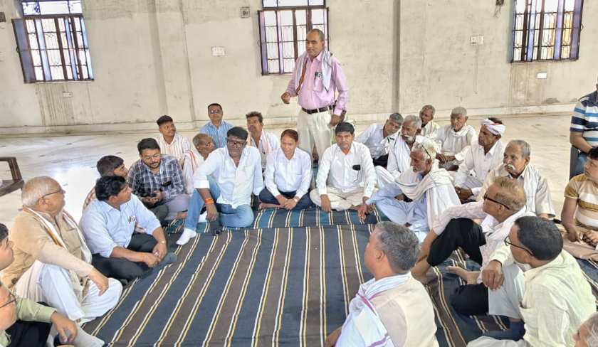 District Jatav Social Reform Committee