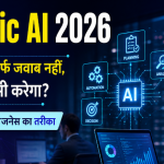 Agentic AI 2026