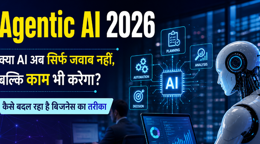 Agentic AI 2026