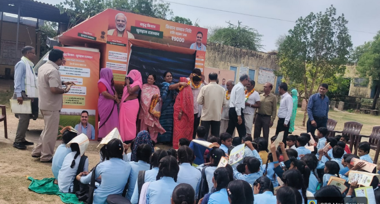 Gram Rath Abhiyan Karauli