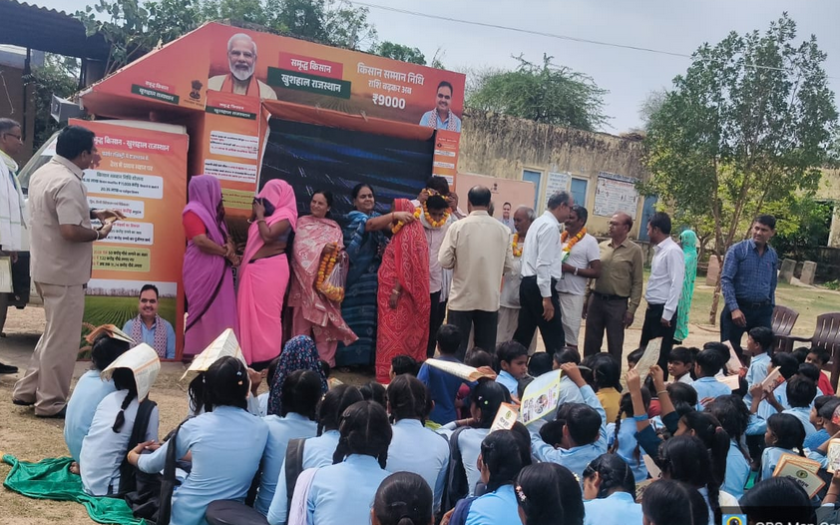 Gram Rath Abhiyan Karauli