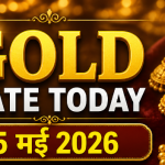 Gold Price May 5 2026