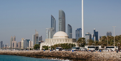 UAE Security News