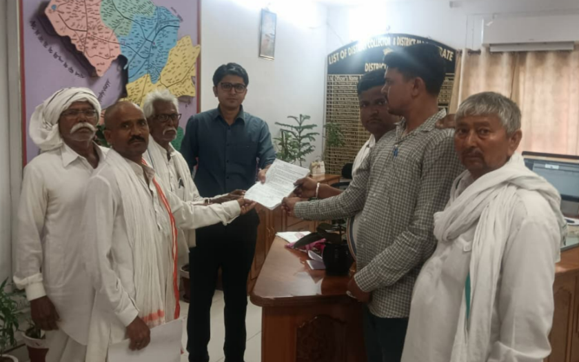 District Collector
