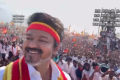 Vijay Tamil Nadu