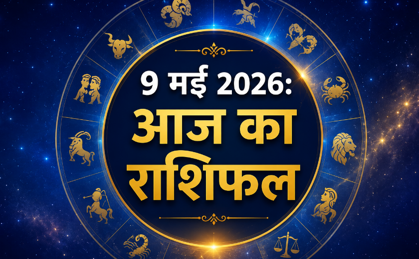 9 May 2026 Horoscope