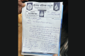 Hindaun City News: Prerna Public School
