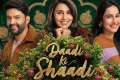 Daadi Ki Shaadi Review