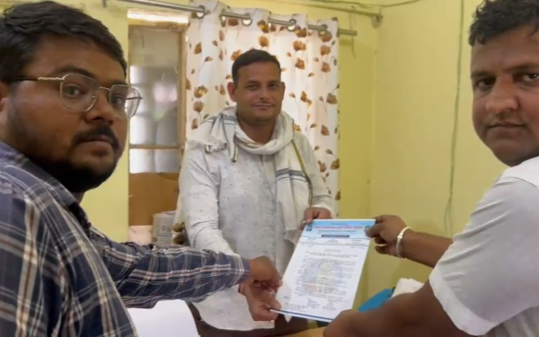Hariom Jatav Case