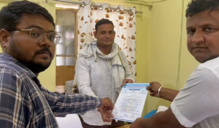 Hariom Jatav Case