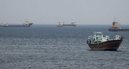 Strait of Hormuz