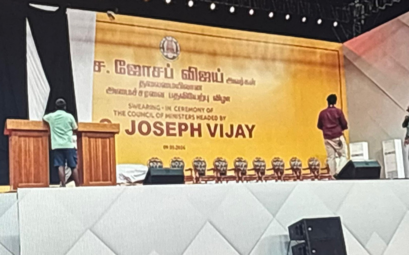 Joseph Vijay Tamil Nadu CM Swearing-in