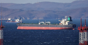 US Iran Oil Tanker Conflict